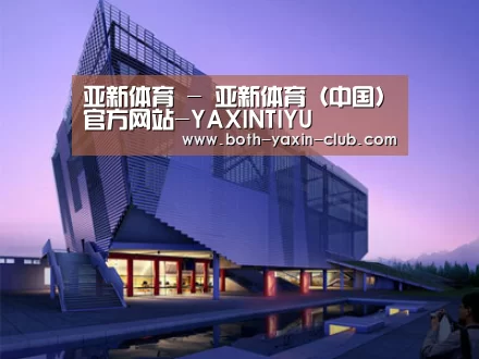 案例展示六(图1)