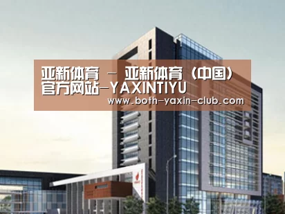 案例展示七(图1) 案例展示七(图1)