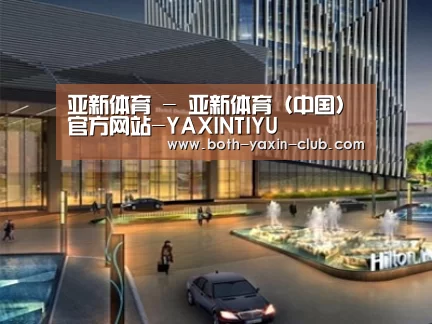 案例展示二