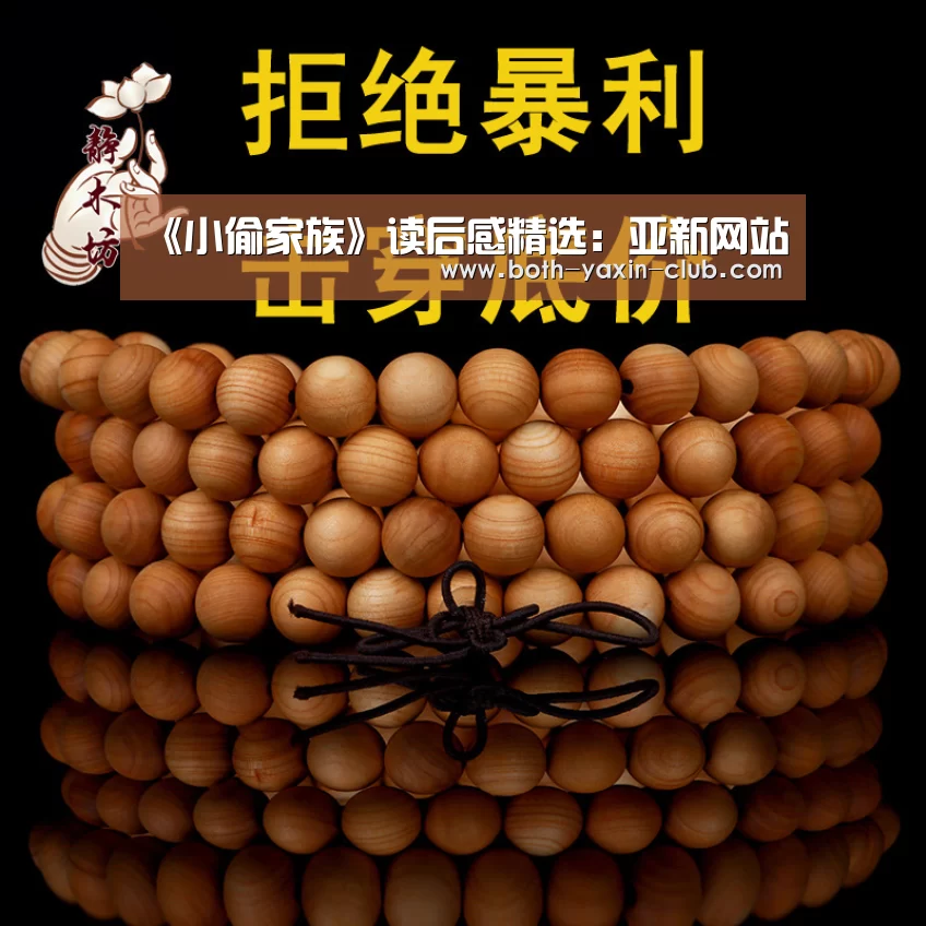 亚新体育
